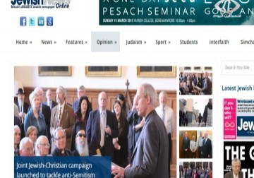 دعوة نتنياهو لهجرة يهود اوروبا تثير استياء يهود المملكة المتحدة – 18 – 2 – 2015  أماني الحسين