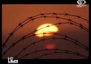 الاحتلال ينتهك الحقوق الاساسية للمرأة الفلسطينية – 9 – 2 – 2015 – حنين هنداوي