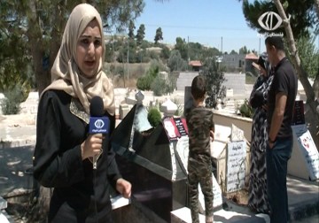 العيد يمر صعبا على ذوي الشهيدين جعفر وزياد عوض  - 19 – 7 – 2015 – فداء نصر