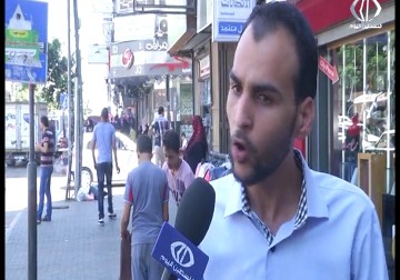 التجارة الإلكترونية فرصة لكسب الرزق لدى  الشباب الفلسطيني العاطل من العمل - رمزي البيروتي - 22 - 8 - 2016