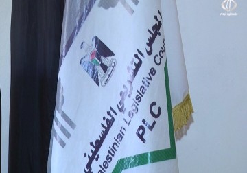 عوائل ضحايا جرائم القتل تطالب بتنفيذ القانون وتطبيق القرارات القضائية الصادرة بحق القتلة - يوسف ابو كويك - 22 - 5 - 2016