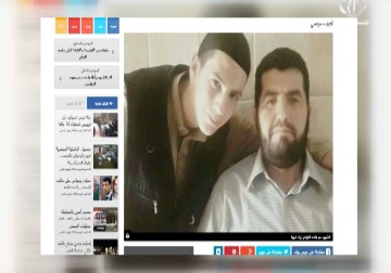 استـشهاد الفتى صادق غربية قرب بلدة أبو ديس في القدس - 10 - 11 - 2015 - فاطمة هاشم