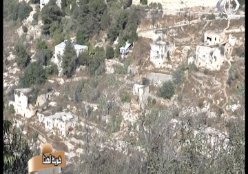 قرية لفتا المهجرة.. الهدف القادم للوحش الاستيطاني الإسرائيلي - فاطمة إبراهيم - 13 - 12 - 2016