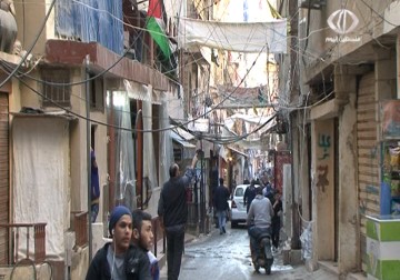 قناة فلسطين اليوم تتابع قضية مكننة بطاقات اللاجئين الفلسطينين في لبنان ووثائقهم  - 27 – 3 – 2015 - عبد الرحمن عبد الحليم