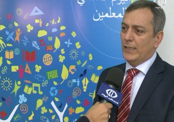 الاونروا تحتفل باليوم العالمي للمعلمين في قصر اليونيسكو - مريم الحاج موسى - 14 - 10 - 2016