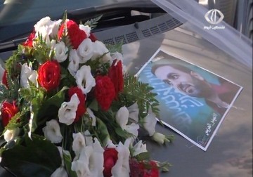 فادي وسيما زفاف مؤجل بأمر أمني - 31 - 8 - 2015 - رغدة عتمة