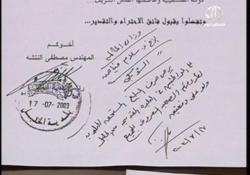 المالية ترفض دفع مستحقات أثمان المياه والكهرباء والضرائب الخاصة بأهالي البلدة القديمة في الخليل – 27 – 5 – 2015 - فداء نصر