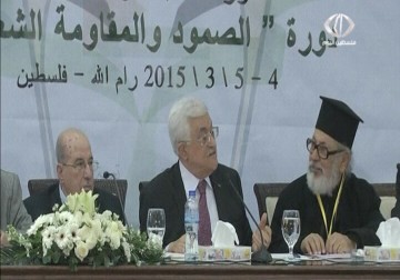 صحيفة عبرية نقلا عن مصدر في ديوان الرئاسة: عباس لن يوقف التنسيق الأمني – 8 – 3 – 2015 – أماني الحسين