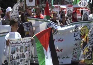 مدن الضفة الغربية تحيي يوم الأسير الفلسطيني بالمسيرات والمهرجانات - زينب أبو ضاهر - 17  4 - 2016