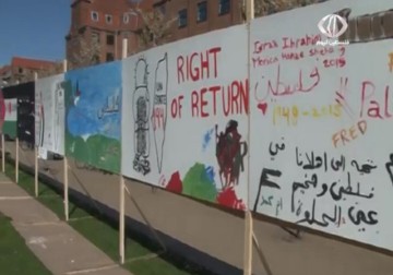 ابحار أولى سفن  كسر  الحصار ضمن أسطول الحرية الثالث تجاه قطاع  غزة   26 – 6 – 2015 – أماني الحسين