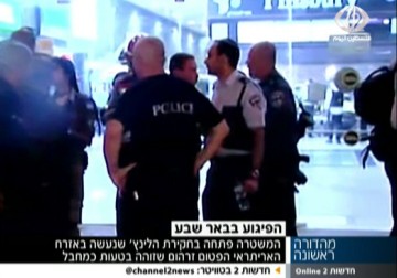 جيروزاليم بوست: من بين 20 عملية محتملة هناك عملية طعن مؤكدة – 20 – 10 – 2015 – زينب هاشم