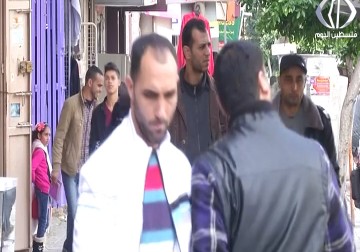 الاتحاد الأوروبي يقرر وقف دعم رواتب موظفي السلطة - أماني الحسين