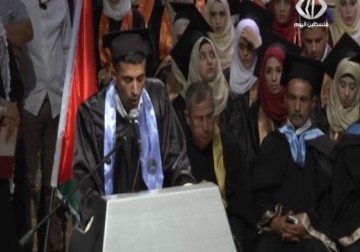 الأسرى المحررون من سجون  الاحتلال أثبتوا تميزهم في مجال التعليم - 30 - 8 - 2015 - فداء نصر