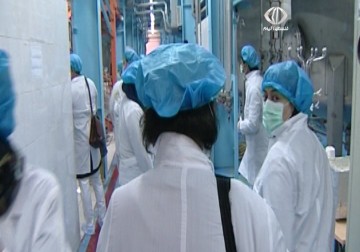 وفد من مفتشي الوكالة الدولية للطاقة الذرية يزور طهران – 4 – 5 – 2014 – عمر هواش