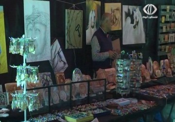 افتتاح معرض يعبد التراثي الوطني الثاني – 10 – 4 – 2015 – نورا المشهراوي