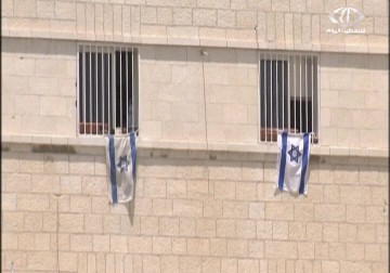 الاحتلال يوافق على بناء مدرسة تلمودية في حي الشيخ جراح – 28 – 8 – 2014 – أيهم السهلي