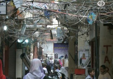 تسعيرة مولدات الكهرباء داخل المخيمات الفلسطينية أعلى من تسعيرتها خارجا - 17 - 12 - 2015 - مريم الحاج موسى