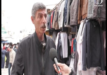 دعوات لتكثيف السياحة الداخلية إلى مدينة القدس لدعم اقتصادها - أحمد جرادات