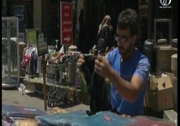 نابلس تستعد لاستقبال العيد بحركة ضعيفة في الأسواق - 3 - 7 -  2016