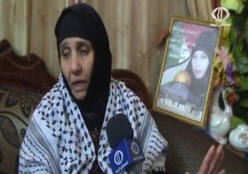 سلطات الاحتلال تواصل احتجاز جثمان الشهيدة رشا عويصي ‏- 15 - 12 - 2015 - أمون الشيخ