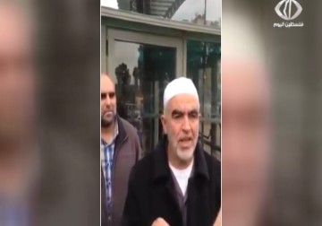 الكابينت يصدر قرارا بحظر نشاطات الحركة الإسلامية في الأراضي المحتلة العام 48 - 17 - 11 - 2015 - أماني عثمان