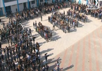 إتحاد الموظفين يعلن تجميد إحتجاجاته لمدة عشرة أيام لإيجاد حلول للأزمة - إسراء الصفدي - 27 - 11 -2016