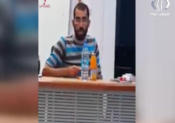 الشهيد باسل الأعرج.. ثائر مثقف ومنظر للانتفاضة بمشروع تحرري - زينب هاشم