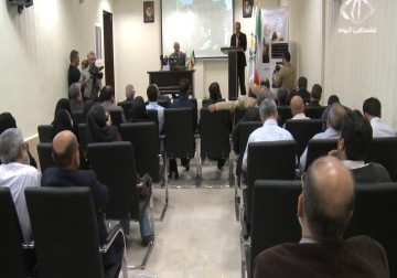 جمعية الدفاع عن الشعب الفلسطيني في ايران تعقد لقاء بعنوان الأقصى المخاطر والدور الأممي – 29 – 9 – 2015 – محمد سليمان