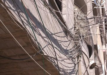 سلطة الطاقة: هيئة البترول برام الله تتحمل مسؤولية إرباك جدول الكهرباء - نورا المشهراوي - 18 - 2 - 2017