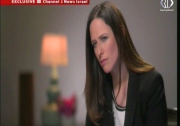 المرشحان الرئاسيان ترامب وكيلنتون يتسابقان على إستمالة أصوات اللوبي الاسرائيلي - أماني الحسين - 30 - 10 - 2016