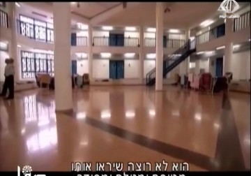 في يوم المعلم الفلسطيني..  15 معلماً ومعلمة يقبعون في معتقلات الاحتلال  - 14 - 12 - 2015 - أماني عثمان