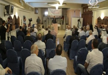 التوقيع على وثيقة الأقصى رفضا لمحاولات تقسيمه - 5 - 8 - 2015 - باسل الطناني