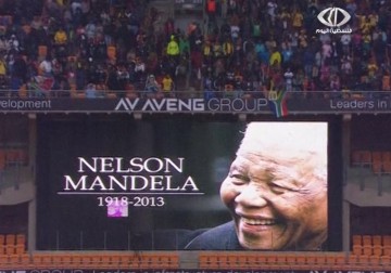 أحداث العالم السياسية والأمنية عام ألفين وثلاثة عشر- 1 - 1 - 2014 - جلال قبطان 