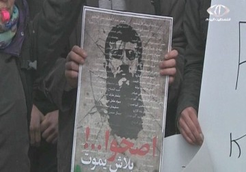 الاحتلال يقرر عرض الأسير الشيخ خضر عدنان على محكمة تثبيت الحكم  الإداري للنظر في قضيته - 11 - 1 - 2015 - محمد عبد الحليم