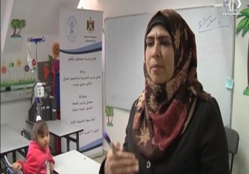 مستشفى المطلع تفتتح قسما تعليميا لتعليم الأطفال المرضى - إسراء الصفدي - 24 - 11 - 2016