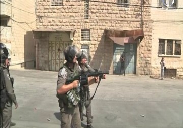 الاحتلال يرفض إلتماس عائلة فلسطينية بالقدس طالبت التحقيق في إصابة ابنها - فاطمة عبد الجواد - 27 - 9 - 2016