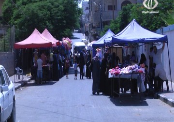 جمعية خيرية في قطاع غزة  توزع عربات متنقلة على مجموعة من الشباب العاطل – 27 – 8 – 2015 - ديما اللبابيدي