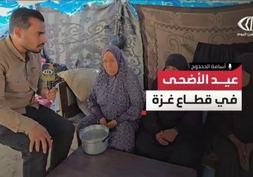 غياب أجواء الفرح والبهجة في شوارع قطاع غزة مع اقتراب عيد الأضحى المبارك