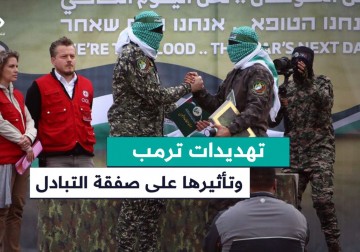 تأثير تهديد ترامب بإلغاء وقف النار وتهجير الفلسطينيين من غزة على مسار الصفقة المرتقبة.