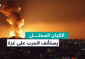 استئناف الحرب على غزة .. غارات مكثفة تخلّف مئات الشهداء والجرحى وسط صمت دولي.