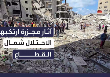 #تقرير | مراسل فلسطين اليوم خميس أبو حصيرة يرصد لكم آثار الدمار الذي حل بالمباني والمنازل بعد ارتكاب طائرات الاحتلال لمجزرة راح ضحيتها 15 شهيدا  جراء قصف طائرات الاحتلال عمارة سكنية بمنطقة الكرامة شمال غرب مدينة غزة
