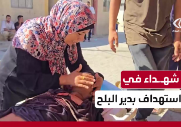 وصول ثلاثة شهداء إلى مستشفى شهـ.ــداء الأقصى