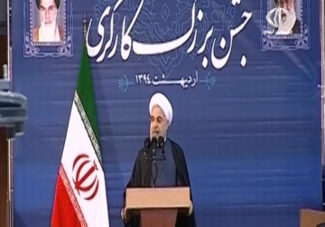 روحاني: حل القضية النووية يعتبر الخطوة الأولى لتسوية المشاكل الاساسية في ايران - 28 - 4 - 2015 - محمد سليمان