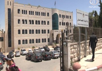 اتحاد المعملين الفلسطينيين في رام الله يعلن الاضراب الجزئي في الوزارة والمديريات -  2 - 5 - 2016