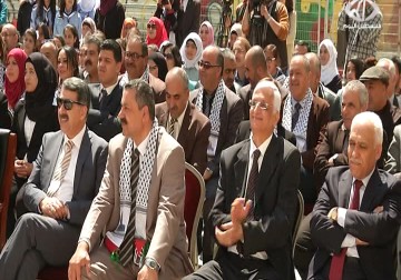 فوز ثلاث مدارس بالضفة الغربية بجائزة التميز من مؤسسة تعاون - نورا مشهراوي - 1 - 4 - 2016