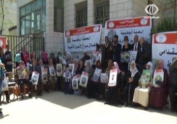 عائلة الشهيد جعفر عوض تتهم الجهات الرسمية بالتقصير في علاج ابنها - 26 - 4 - 2015 - علي موسى