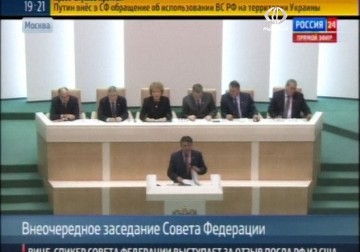 مجلس الاتحاد الروسي يوافق على التدخل العسكري في شبه جزيرة القرم – 1 – 3 – 2014 – أحمد عبد الله