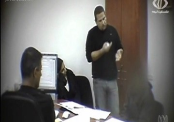 منظات حقوقية فرنسية تطلق حملة تضامنية مع الأطفال المعتقلين في معتقلات الاحتلال - زينب ابو ضاهر - 30 - 4 - 2016