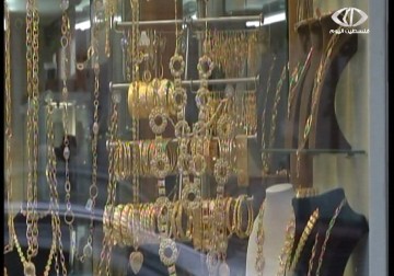 كيف نشتري الذهب – 13 – 1 – 2015 - جيهان عوض