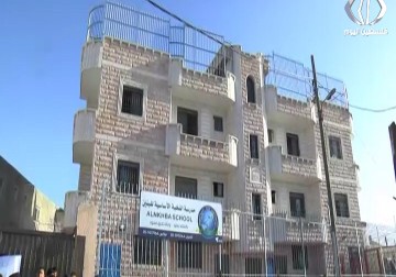 اعتصام لطلبة ومعلمات مدرسة النخبة للاحتجاج على قرار الاحتلال بإغلاق المدرسة  - أحمد جرادات - 26 - 2 - 2017